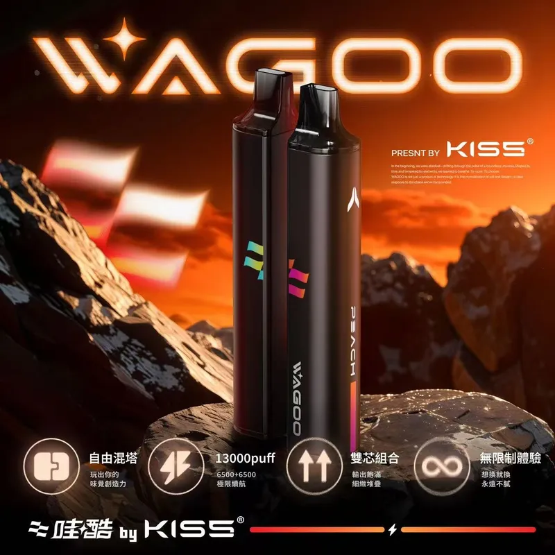 哇酷KIS一次性拋棄式6500口